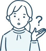 右上に？マークが付いている女性のイラスト