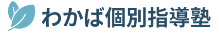 塾のロゴ